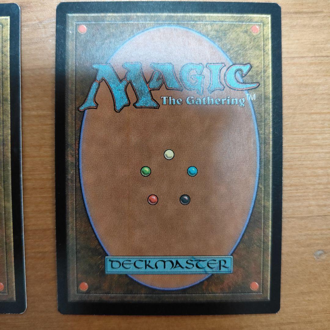 foil、美品、2枚】修繕/Tinker（英語版、日本語版・Foil） - メルカリ