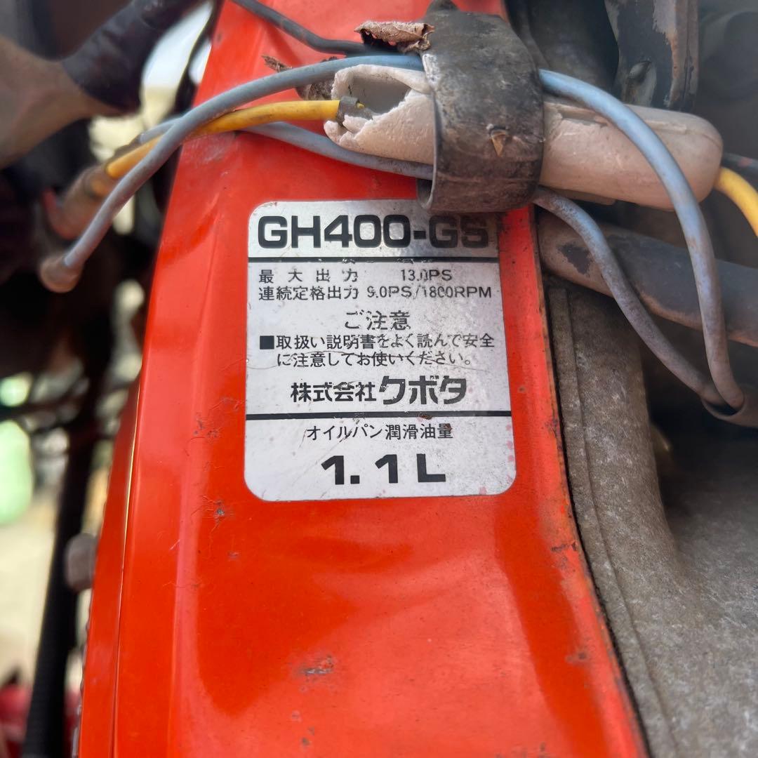 OREC Birdie M120B 乗用草刈機 実働車