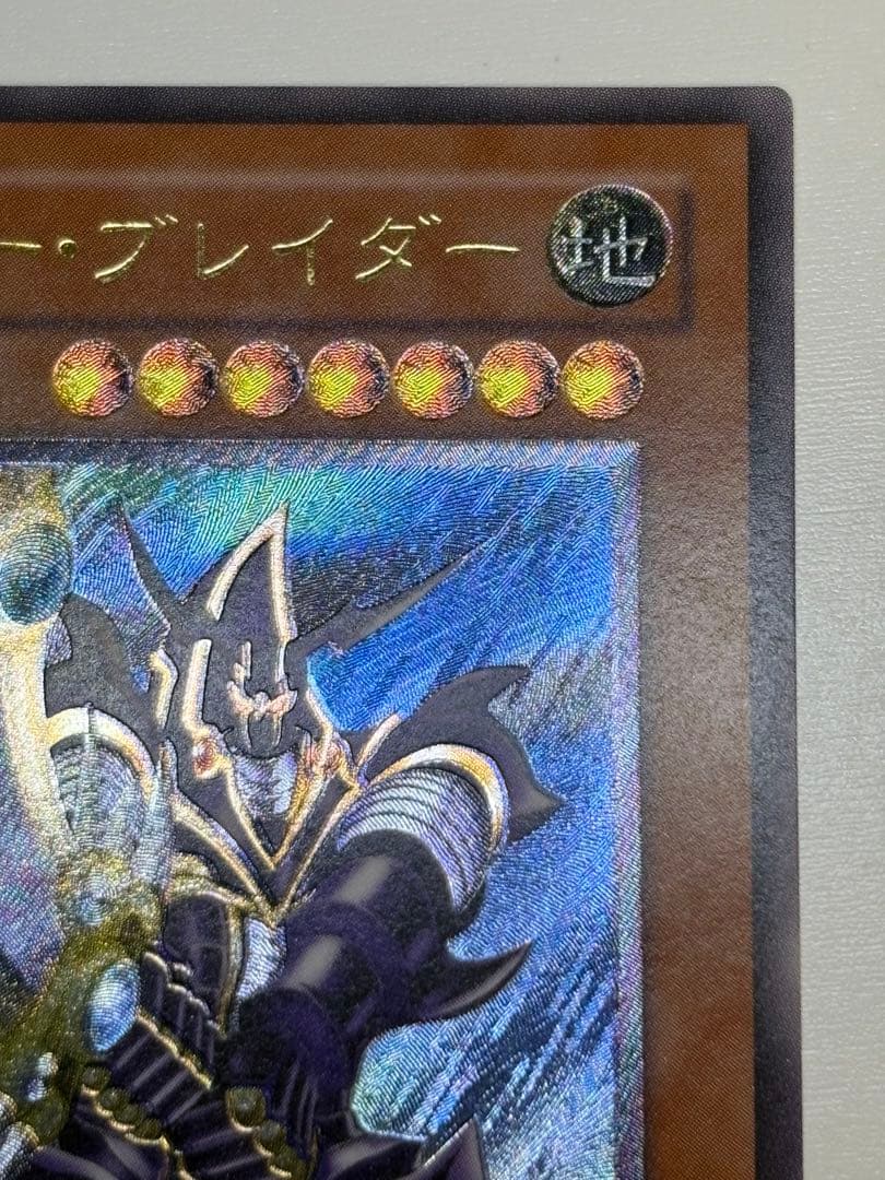 新品みたいです。バスター・ブレイダー レリーフ 303-054アルティメットレア