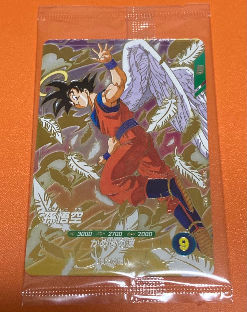 ドラゴンボールスーパーダイバーズ GDR 孫悟空 SDVP-020 ゴッドレア