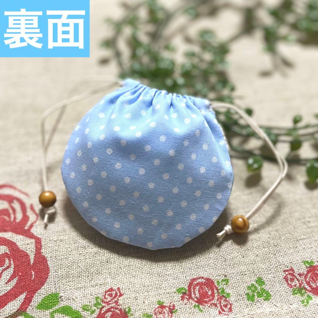 No.2304-56 手のひら巾着サシェ 香り袋 マーガレット&ソフィ ブルー