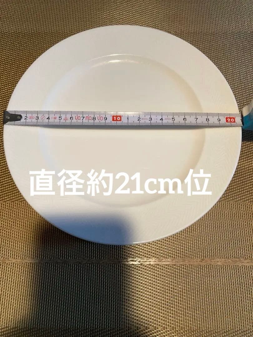 ビレロイボッホ　洋食器フルセット