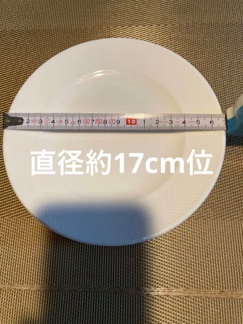 ビレロイボッホ　洋食器フルセット