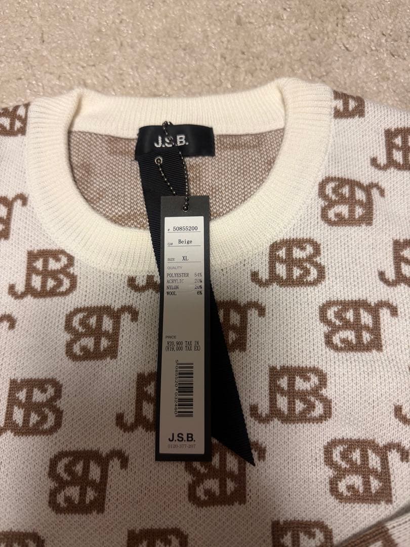 三代目Jsoul Brothers モノグラム ニット - メルカリ