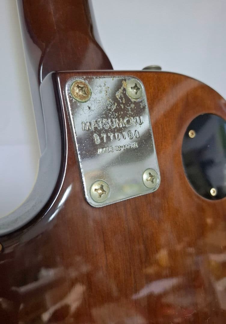 ウエストミンスターEG-360 レスポール エレキギター