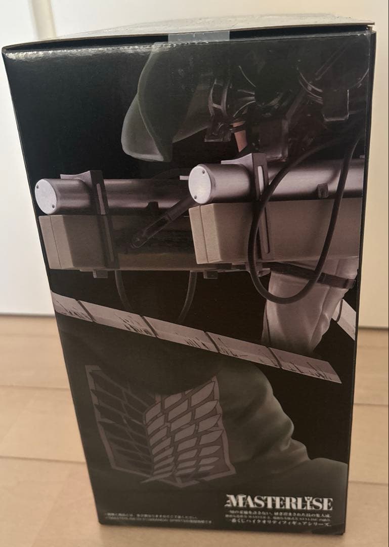 進撃の巨人　一番くじ　リヴァイ　フィギュア　アクリルスタンド　2点セット