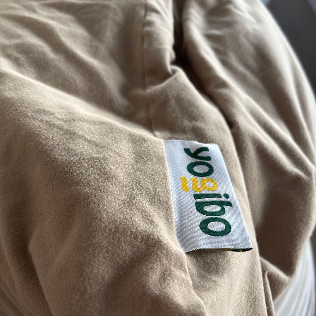 ヨギボーマックス　ライトグレー