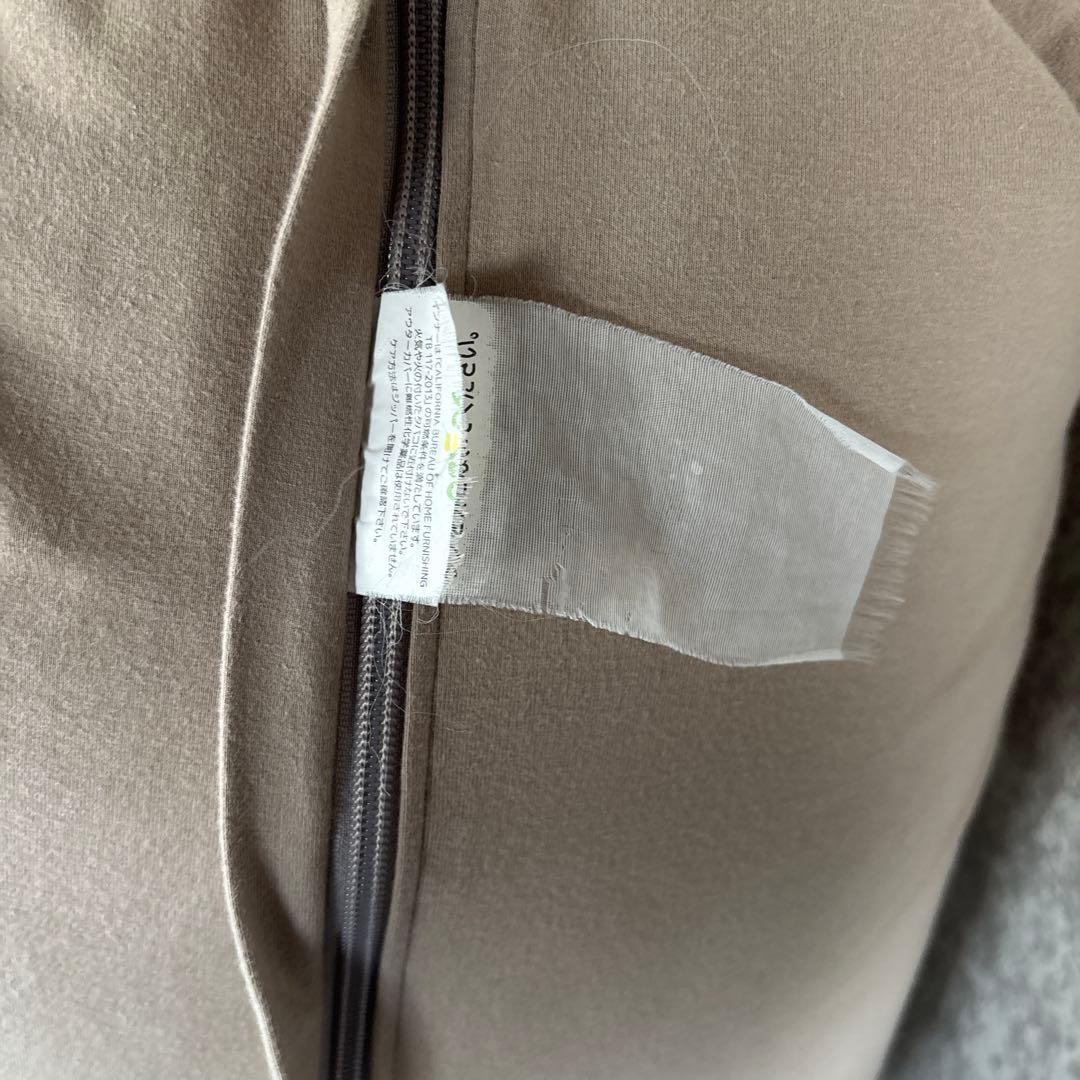 ヨギボーマックス　ライトグレー