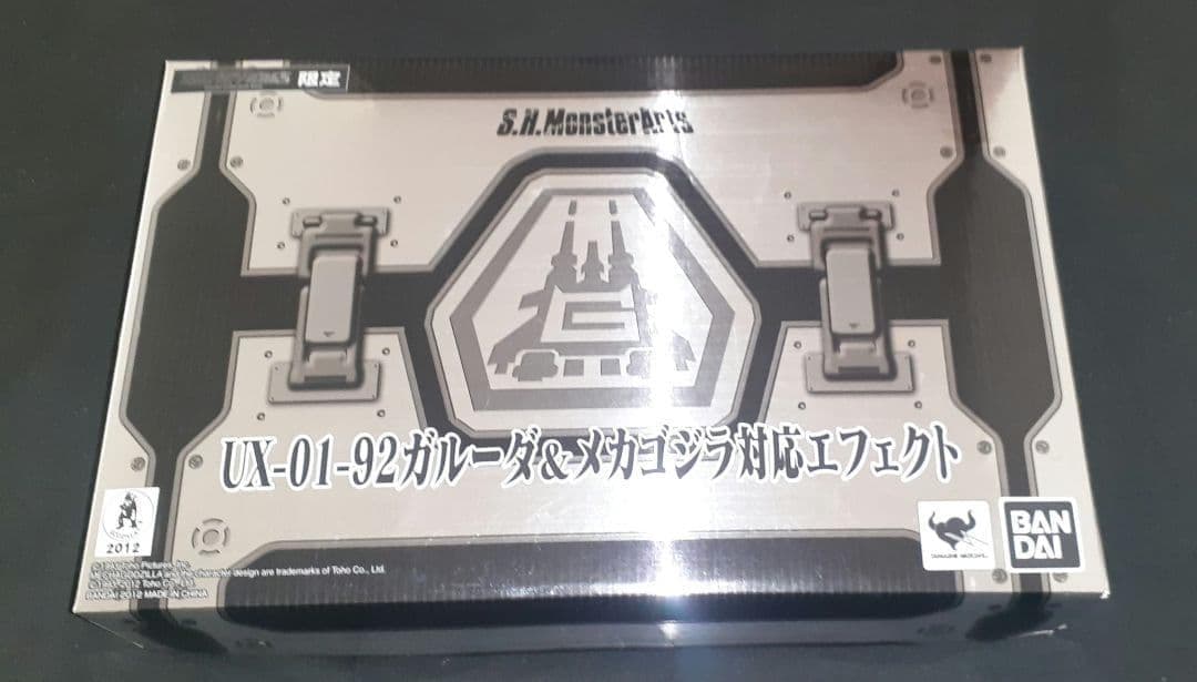 S.H.MonsterArts ガルーダ & メカゴジラ対応エフェクト