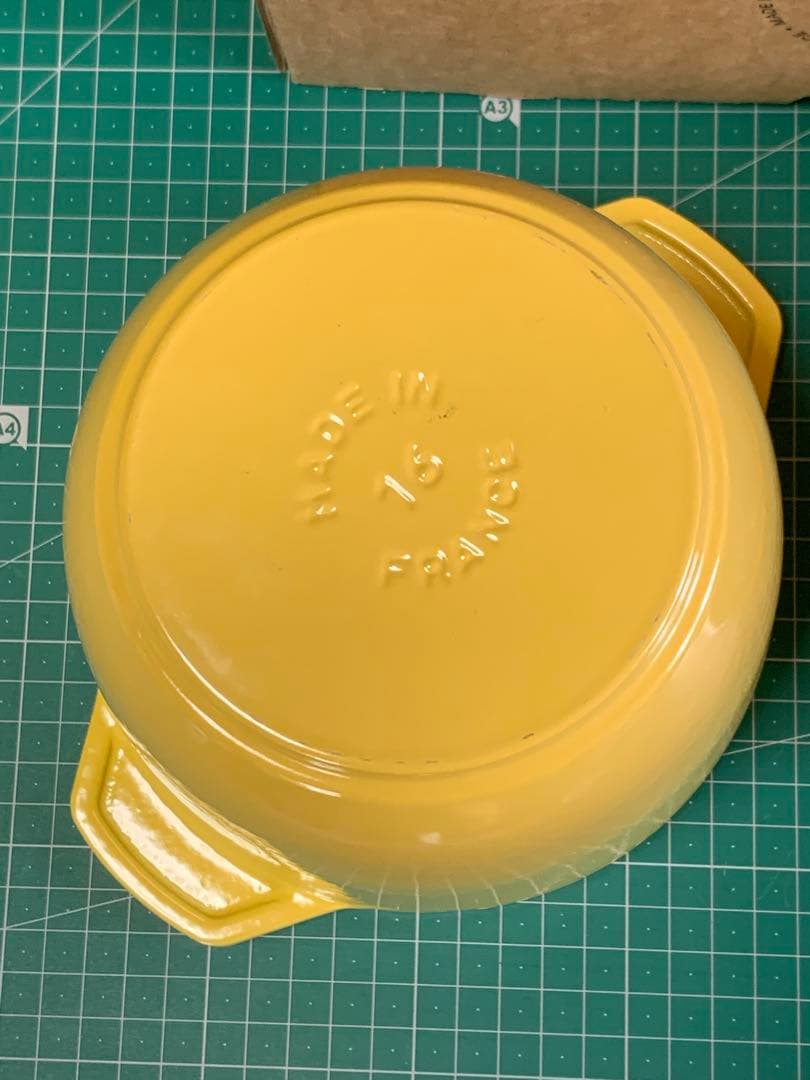 ストウブ　ラココットデゴハンM　シトロン16