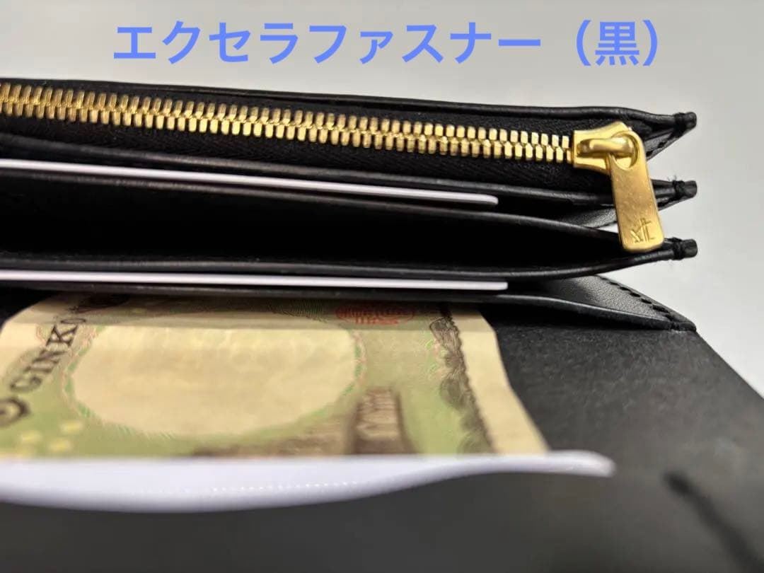 黒 栃木サドル トラッカーウォレット 三層 真鍮 クロスボールコンチョ