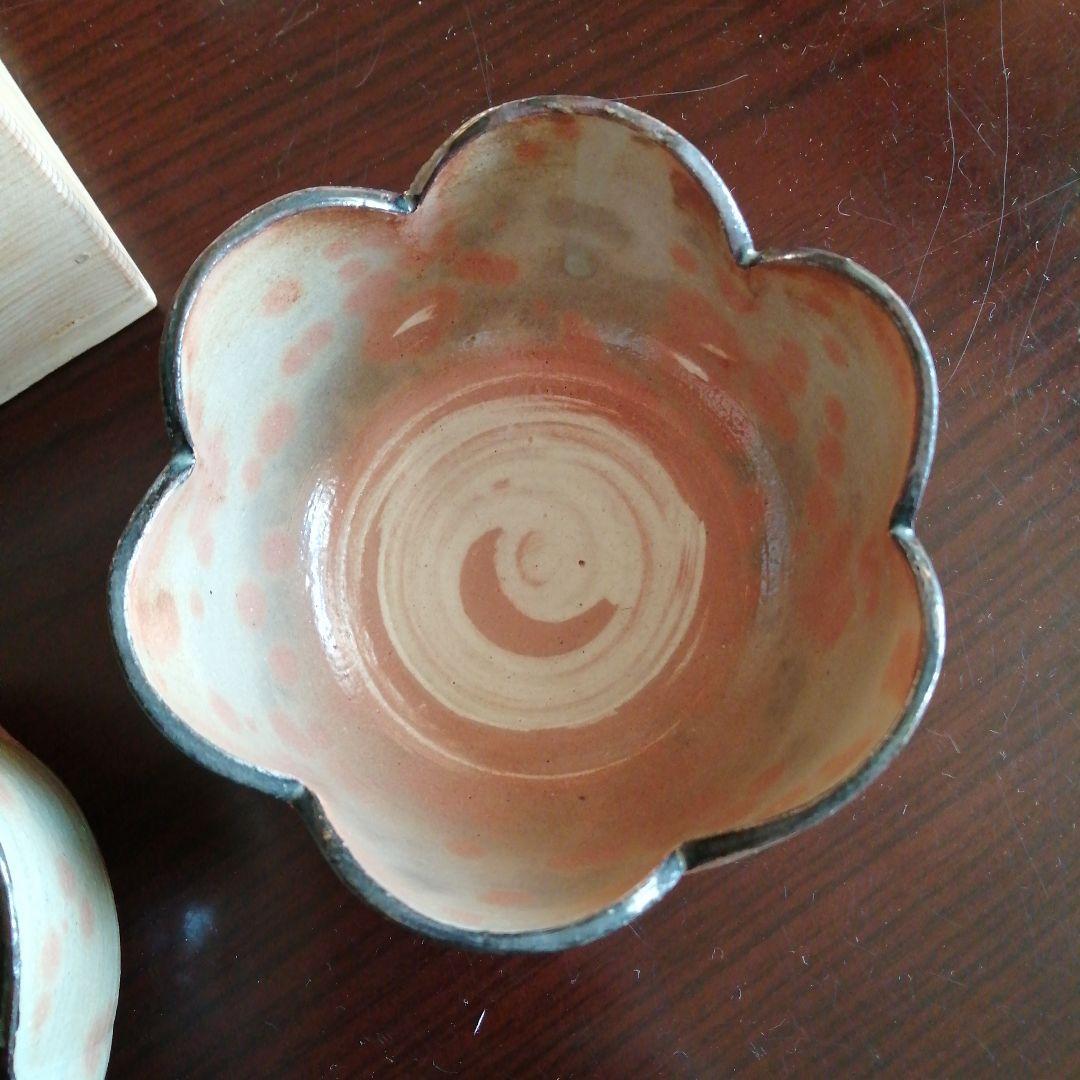 万古焼　堀野証嗣　御本手菊形向付　6客　11.8cm