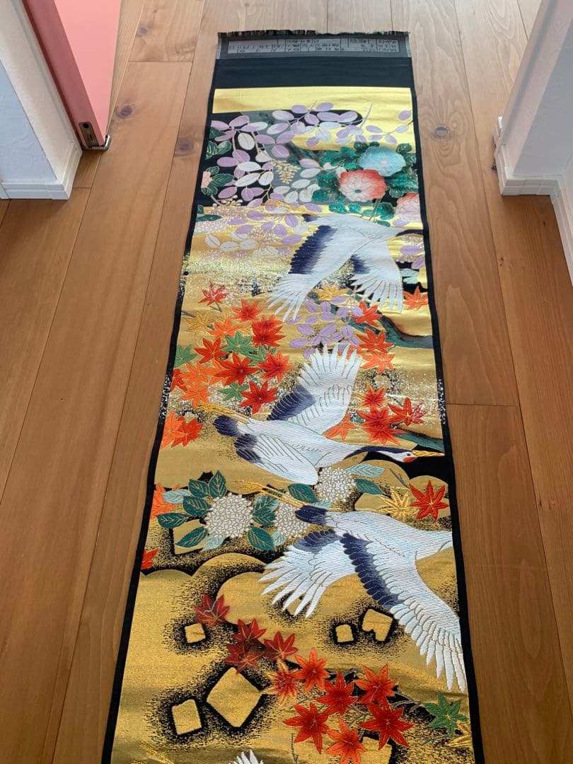 西陣織・豪華絢爛・婚礼打ち掛け衣装　切りばみ