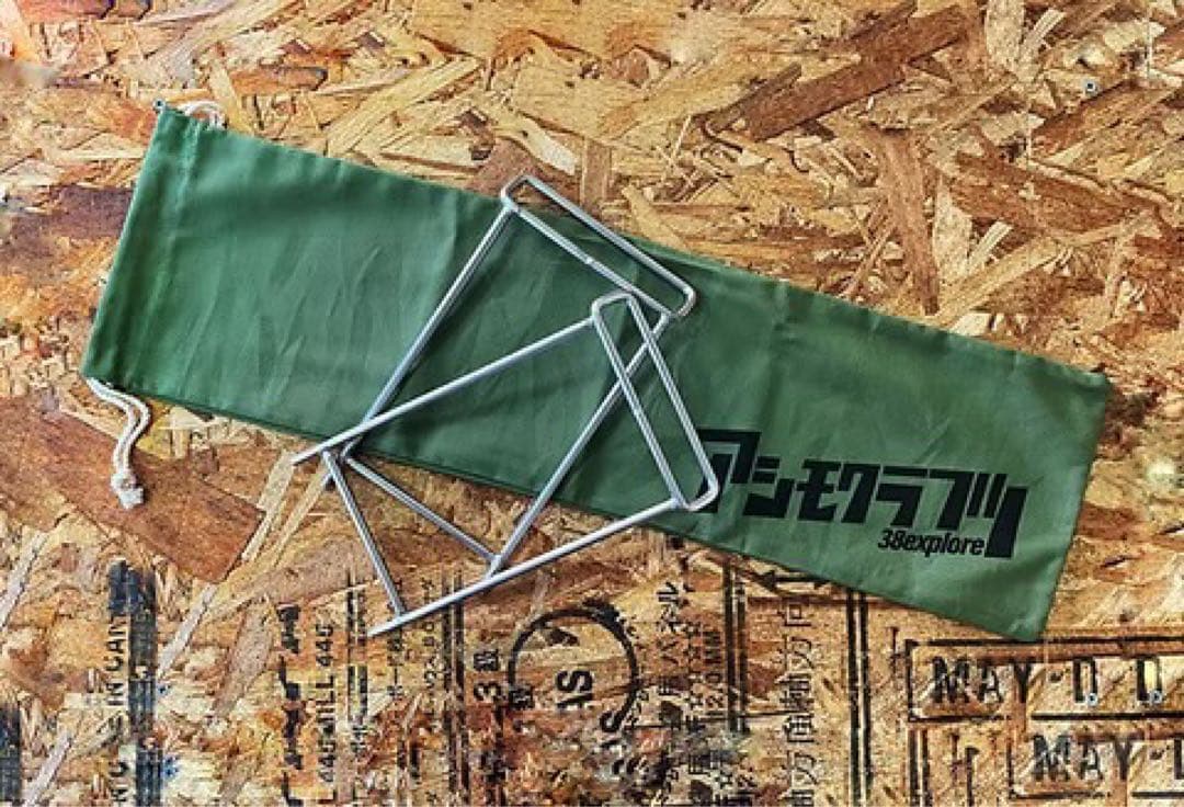 アシモクラフツ アシグリルzテーブル、脚セット