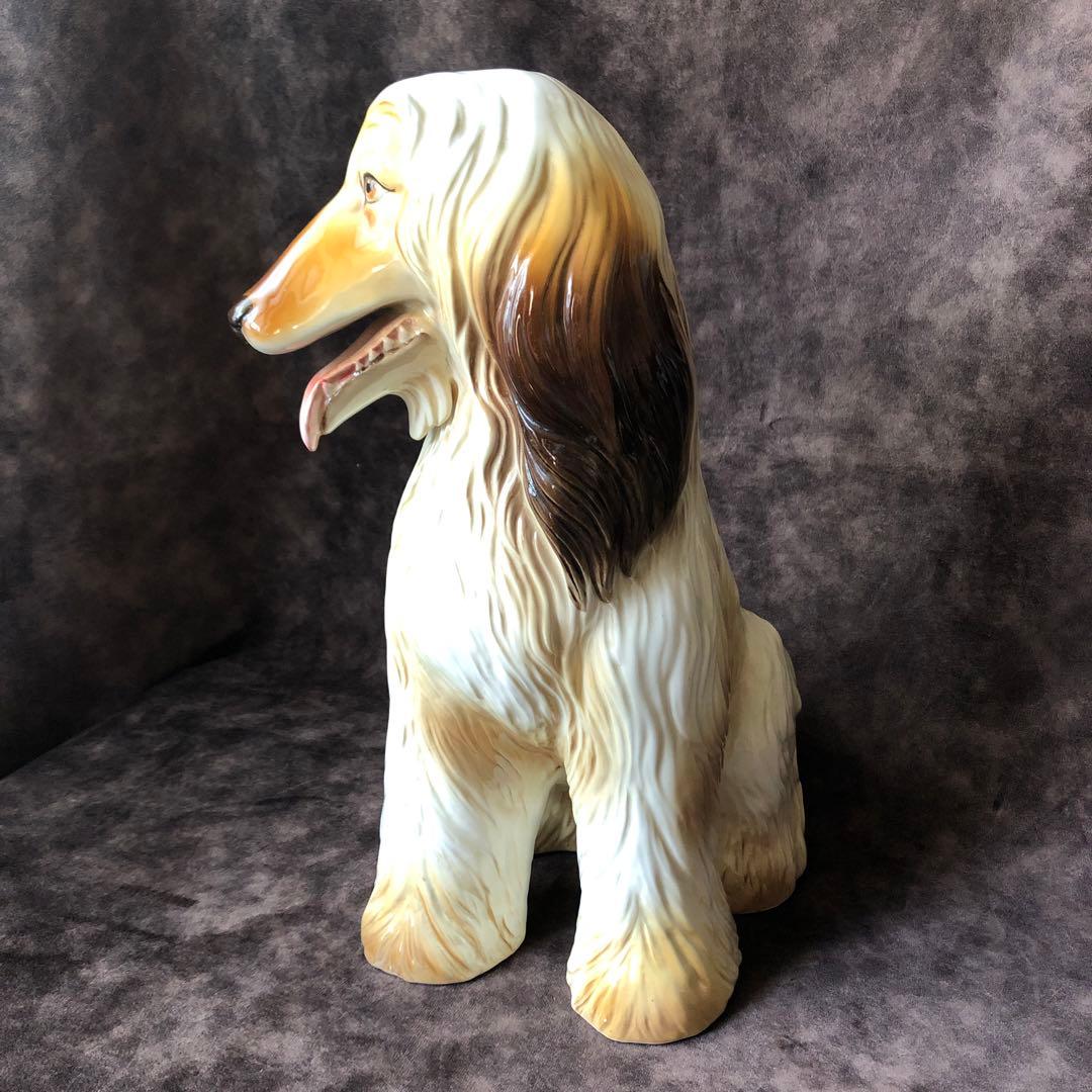 《ヴィンテージ 》アフガンハウンド 38㎝ 陶器製 犬 置物 加藤工芸