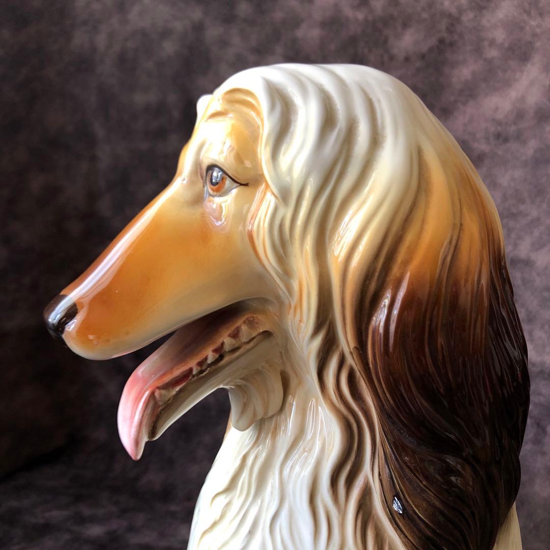 《ヴィンテージ 》アフガンハウンド 38㎝ 陶器製 犬 置物 加藤工芸