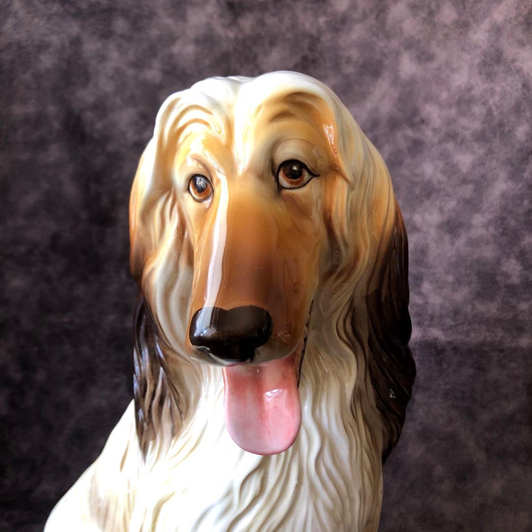 《ヴィンテージ 》アフガンハウンド 38㎝ 陶器製 犬 置物 加藤工芸