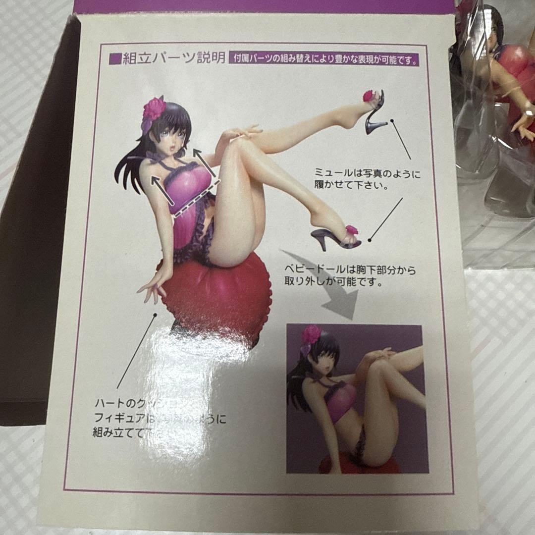 SHOUKO-san 薔子さん　山下しゅんやイラスト