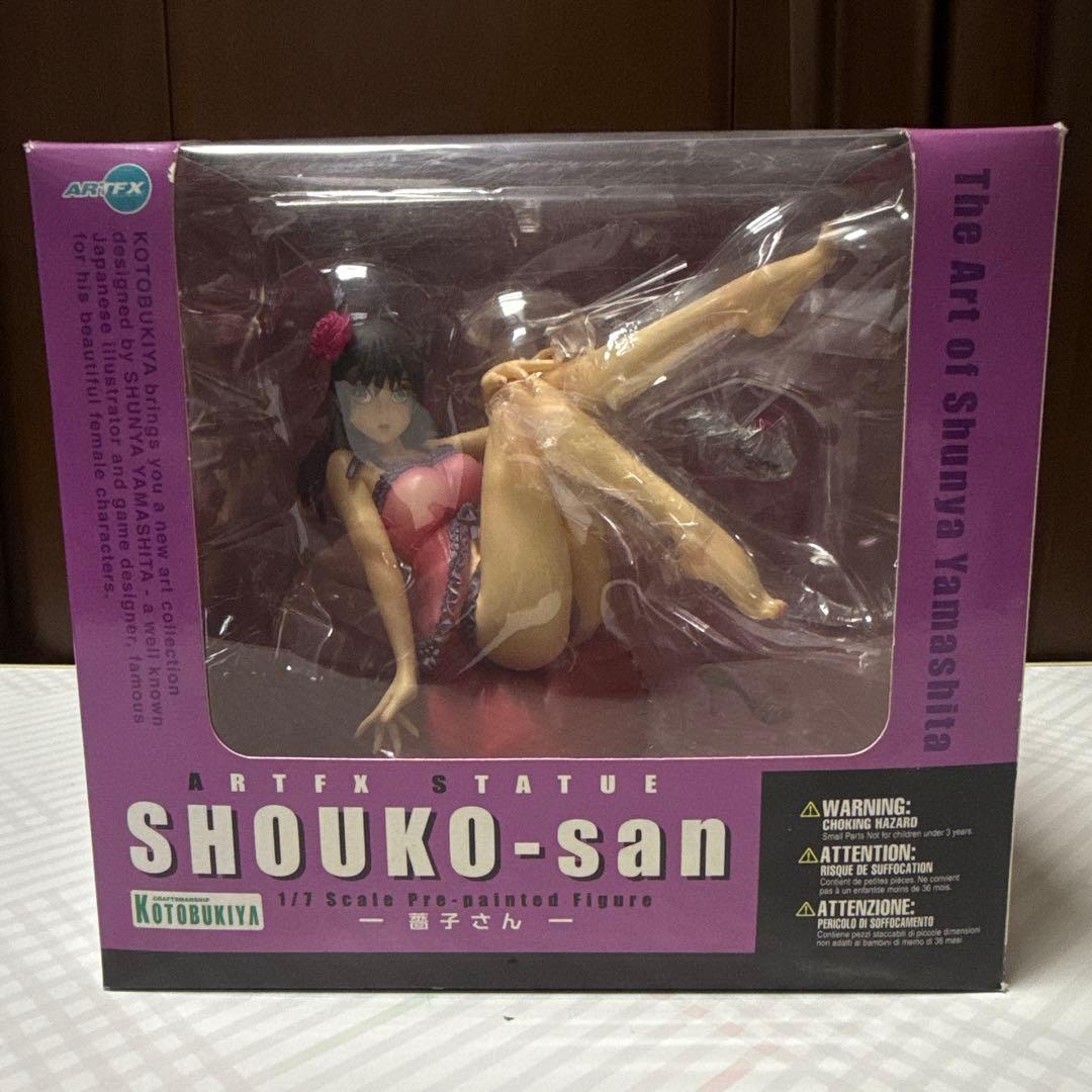 SHOUKO-san 薔子さん　山下しゅんやイラスト