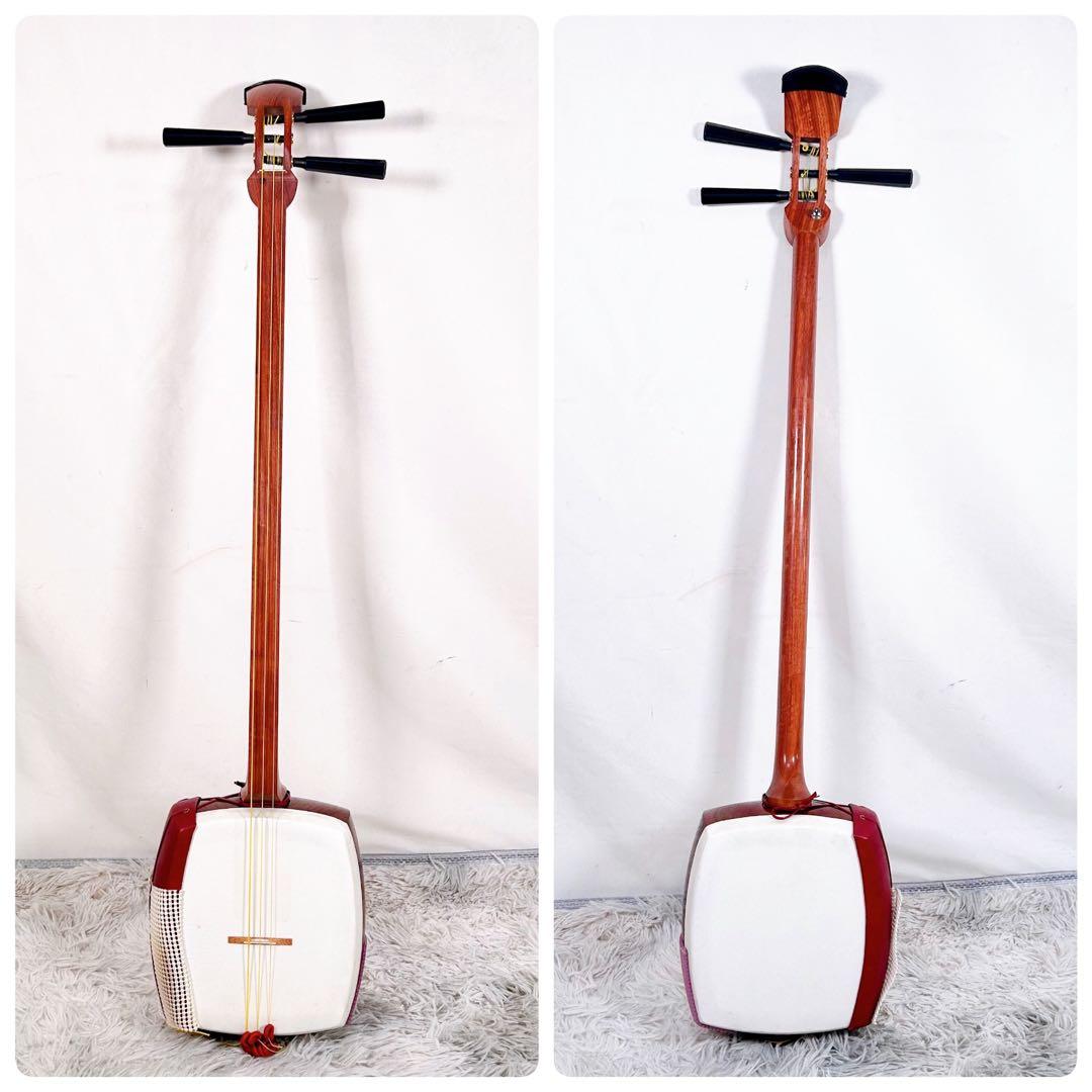 【希少】民謡三味線　細棹　花梨　正寸　3分割 丸打胴　皮やぶれなし　本皮