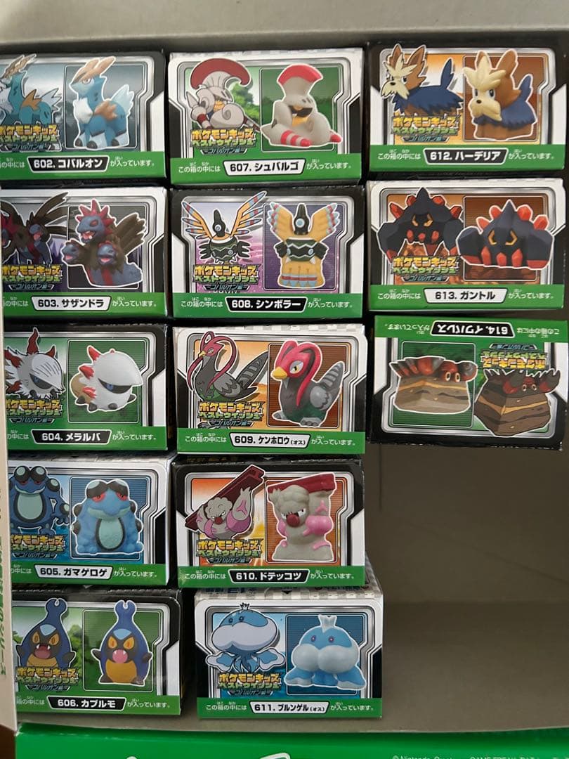 【未開封】ポケモンキッズ96箱セット　キャラキッズW 15周年スペシャルなど