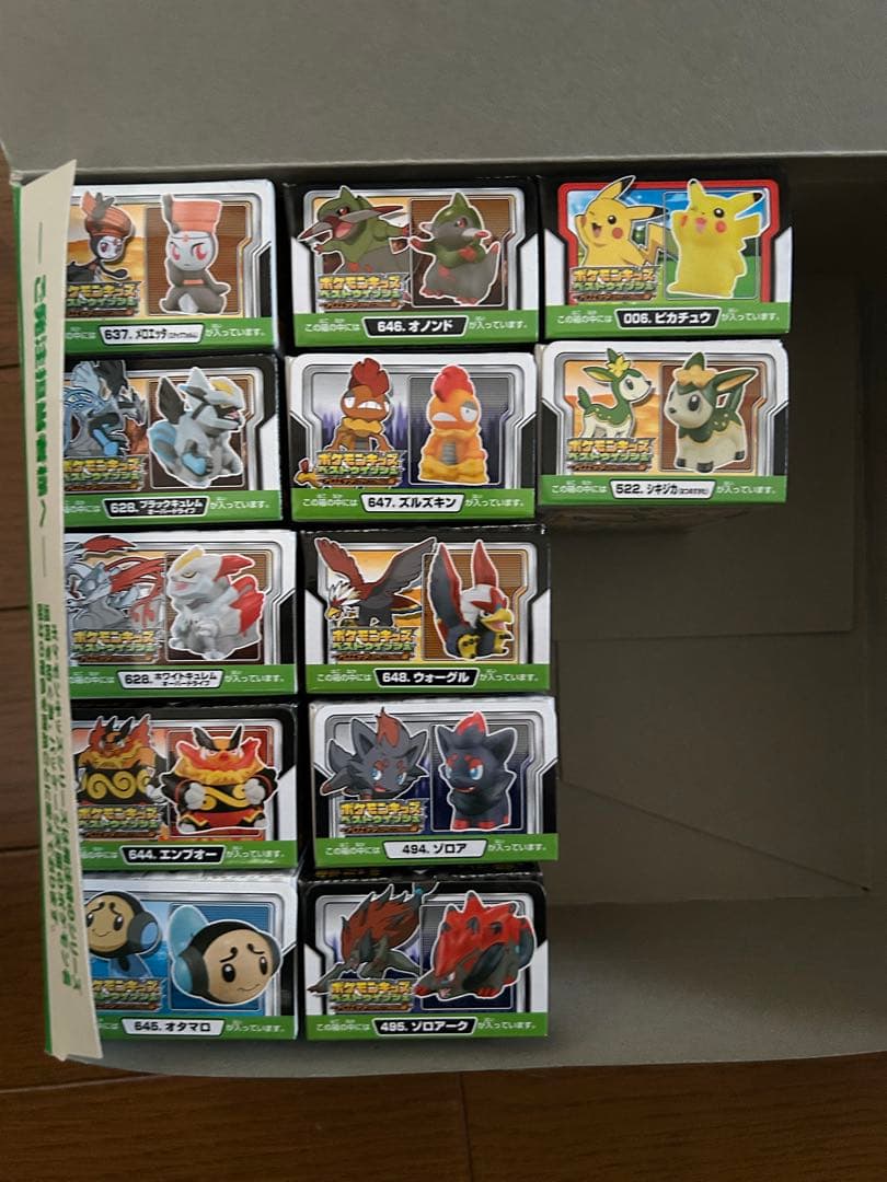 【未開封】ポケモンキッズ96箱セット　キャラキッズW 15周年スペシャルなど