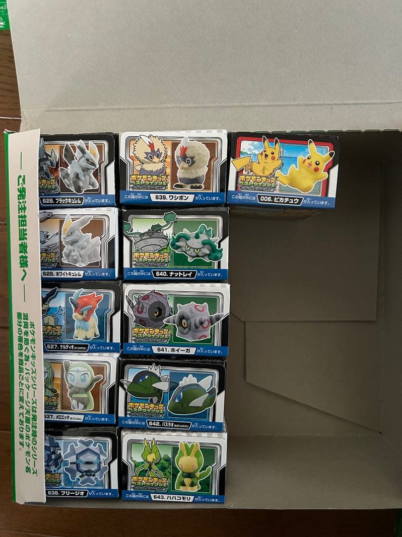 【未開封】ポケモンキッズ96箱セット　キャラキッズW 15周年スペシャルなど