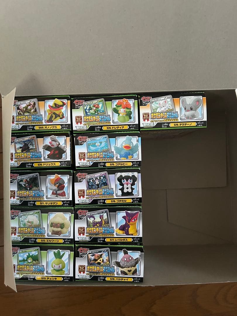 【未開封】ポケモンキッズ96箱セット　キャラキッズW 15周年スペシャルなど