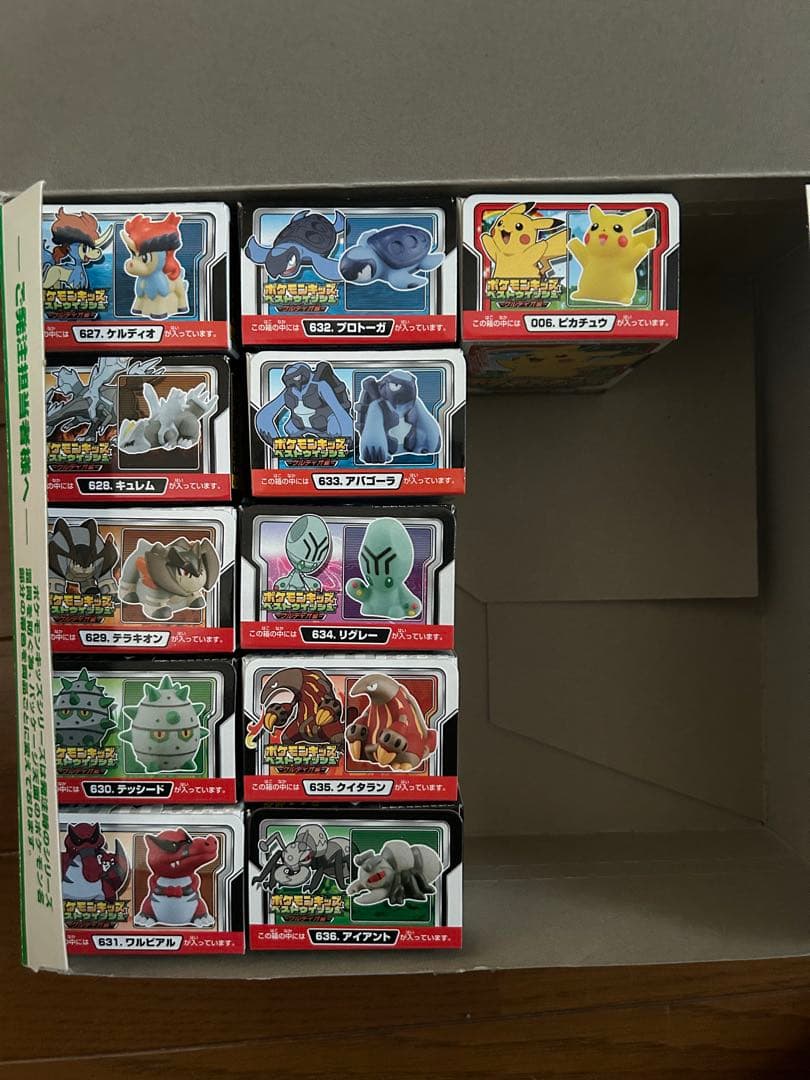 【未開封】ポケモンキッズ96箱セット　キャラキッズW 15周年スペシャルなど
