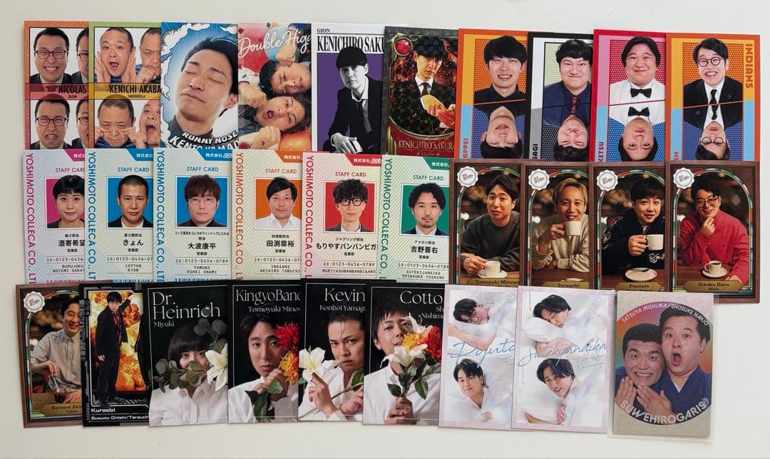 よしもとコレカ まとめ売り カード - メルカリ