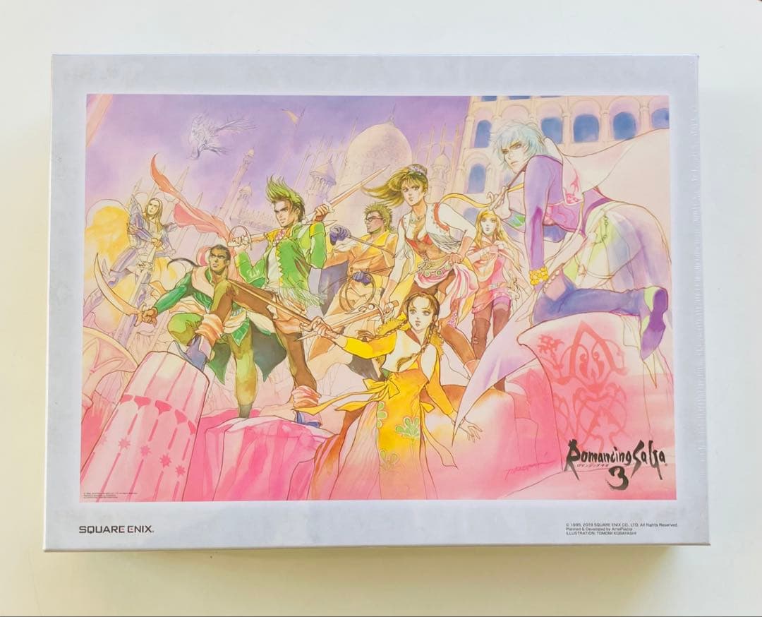 ロマンシング サガ、サガ3 1000ピースジグソーパズル 希少2個セット未開封