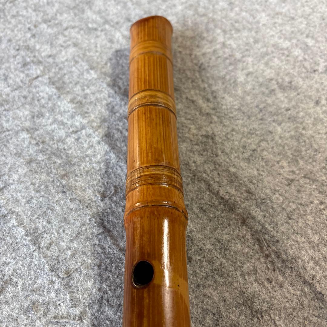 263尺八　一尺六寸管　無銘