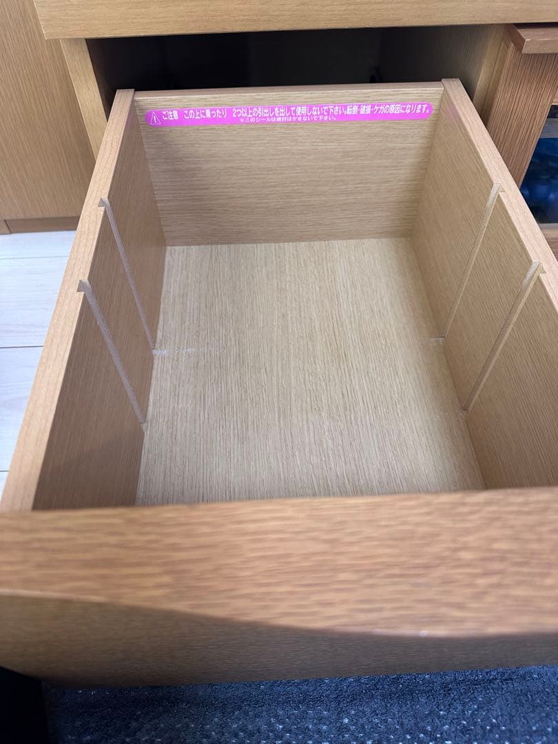 大塚家具　テレビボード　テレビ台