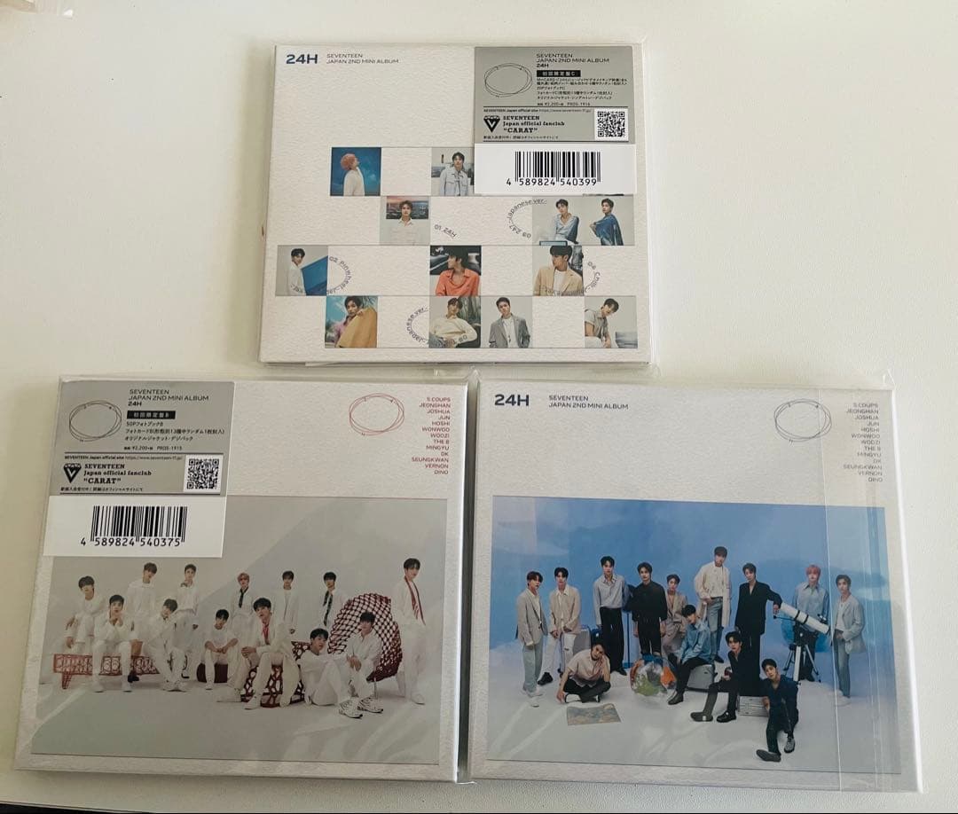 SEVENTEEN 24H アルバム3枚セット HMV トレカドギョム - メルカリ