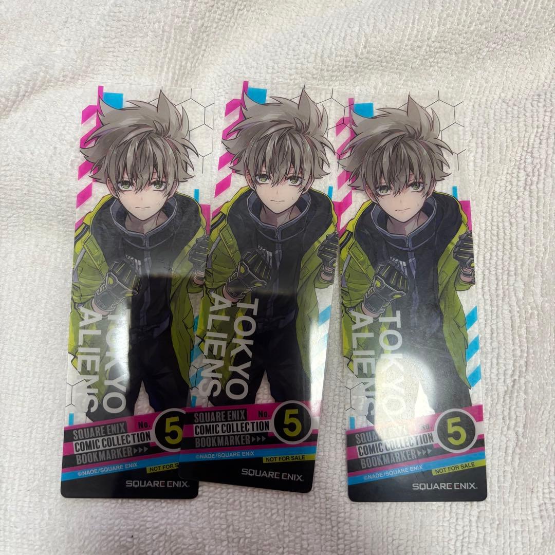 東京エイリアンズ 郡司晃 まとめ売り - メルカリ