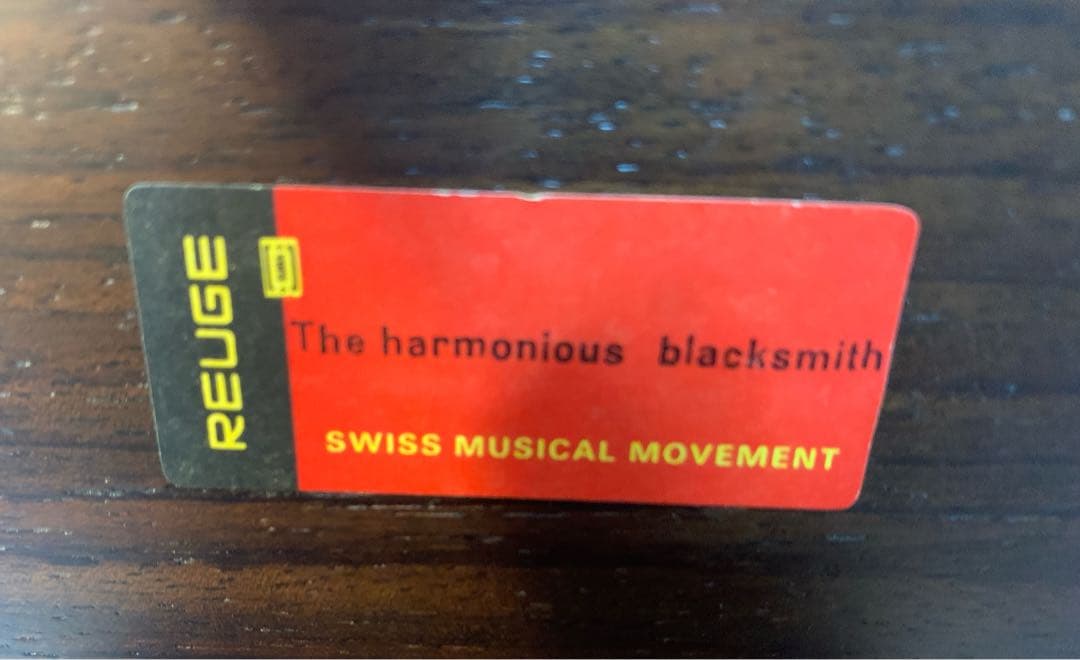 リュージュ社ムーブメントのオルゴール　ハイドンの調子のよい鍛冶屋のメロディー