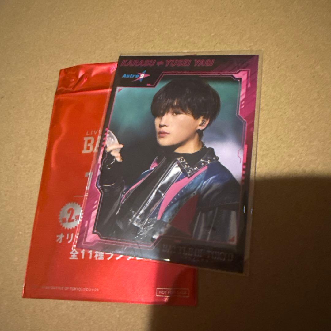 BOT うつくしき嘘 入場者特典 ファンタ 八木勇征 FANTASTICS - メルカリ