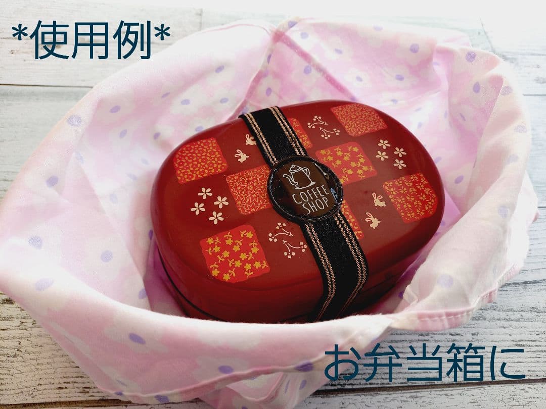 ミニあづま袋☆エコバッグ☆お弁当袋☆ハンドメイド【バンダナリメイク