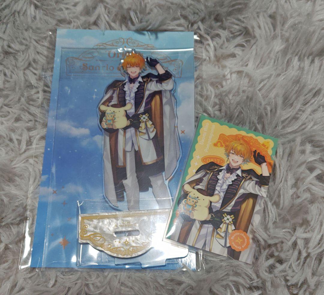 にじさんじ サンリオコラボ 宇佐美リト アクスタ - メルカリ