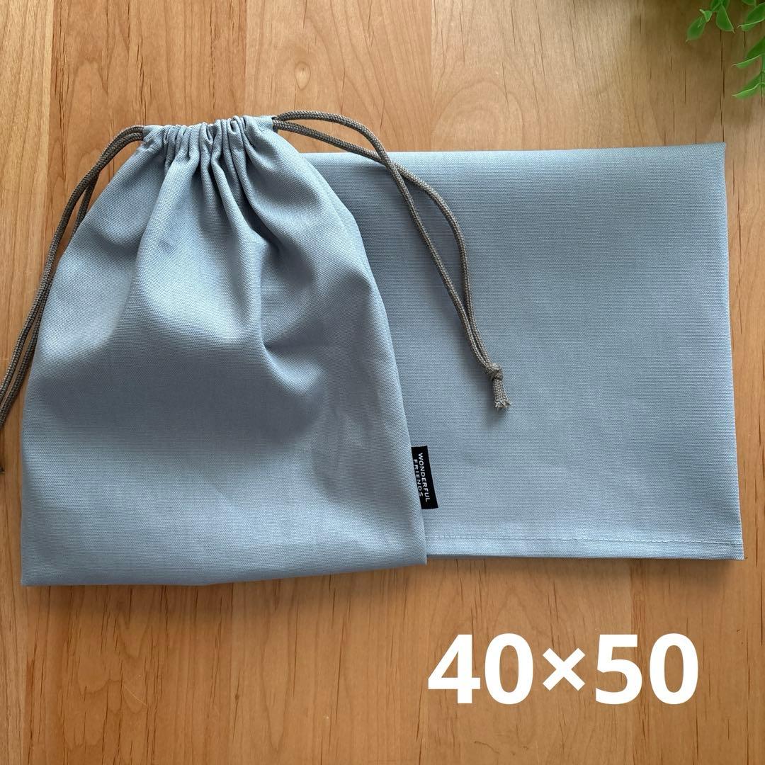 ハンドメイド 635.ランチョンマット40×50＆給食袋 グレー シンプル