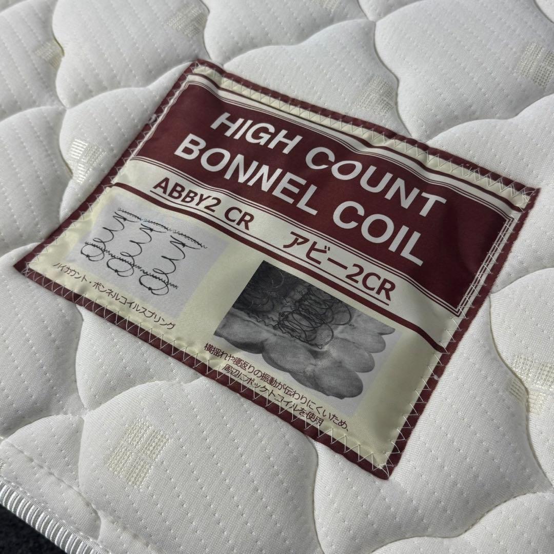 ニトリ マットレス シングルサイズ かため 格安 美品 nitori d4953