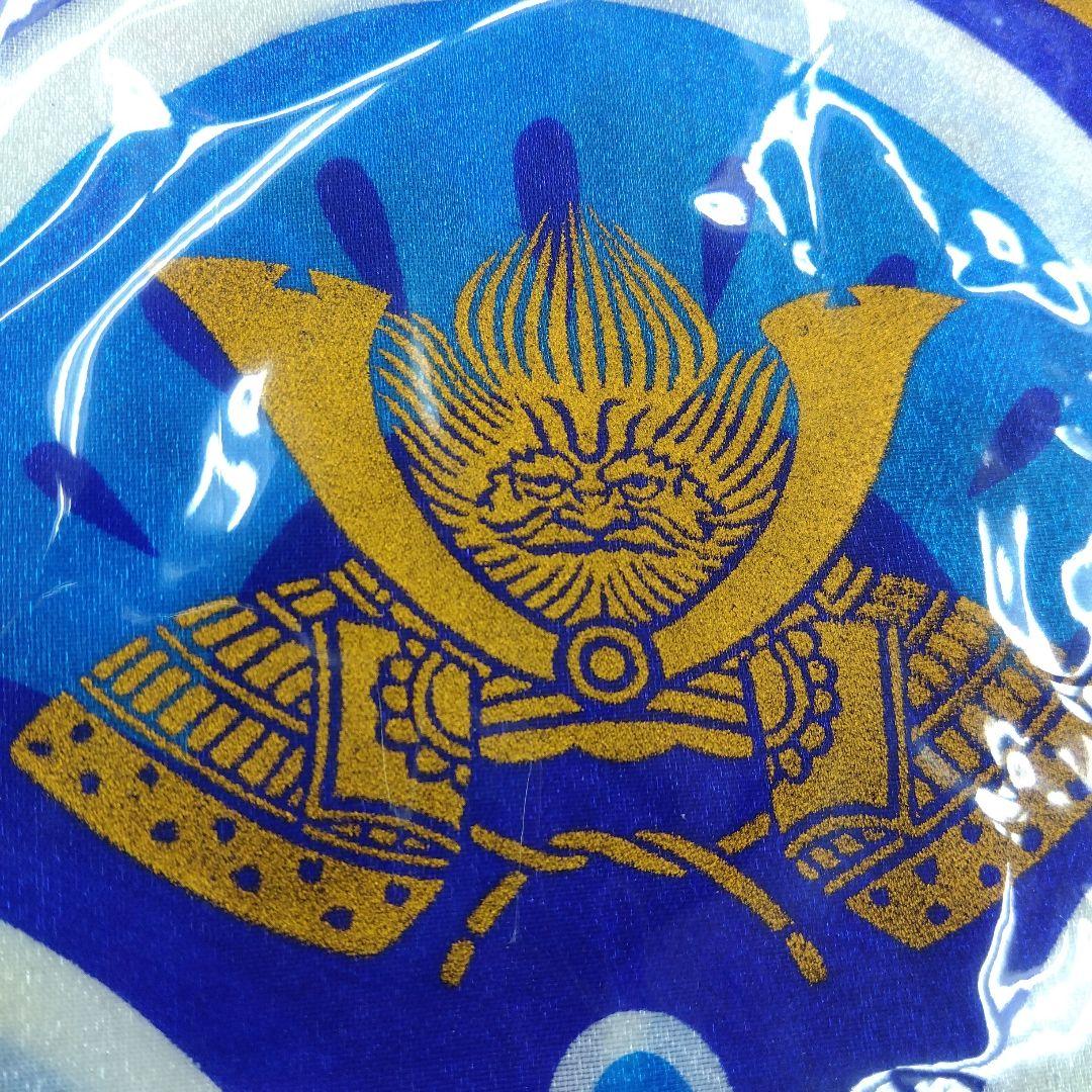 【3ｍ】鯉のぼり サテン生地 青鯉 黄金兜鯉