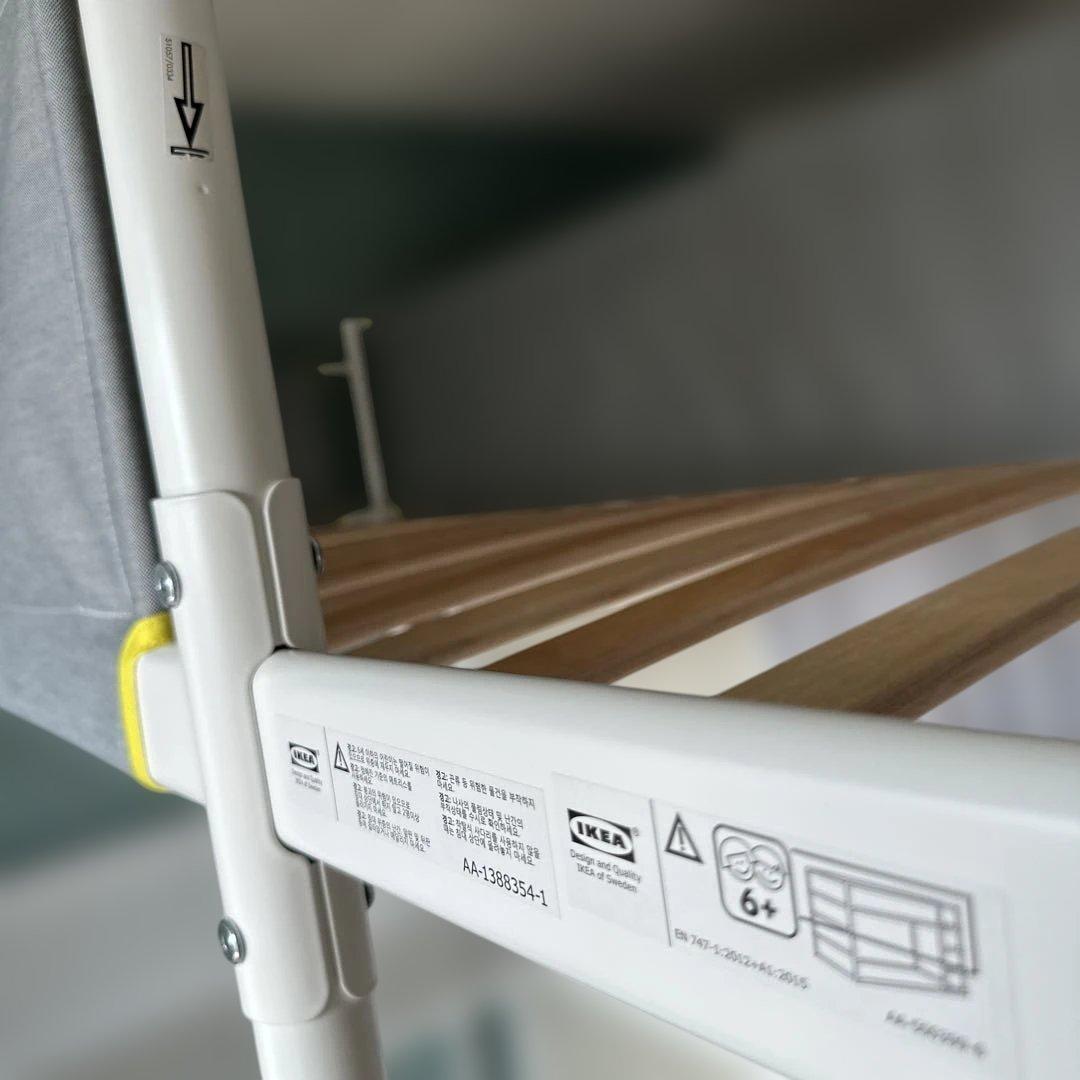 り*様 IKEA イケア　ロフトベッド　フレーム　VITVAL 送料込み　ヴィト