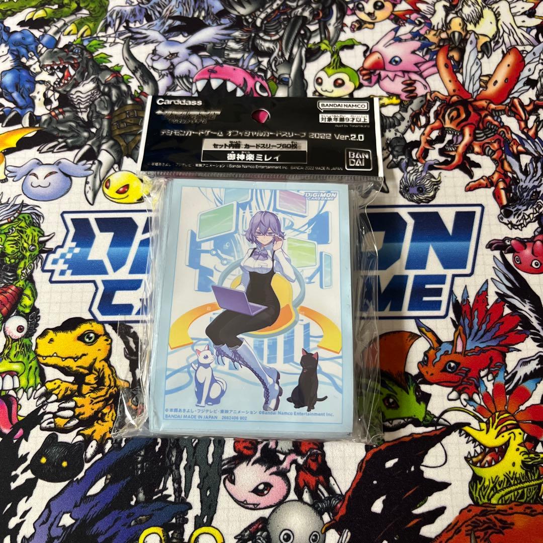 御神楽ミレイ スリーブ 未開封 - メルカリ