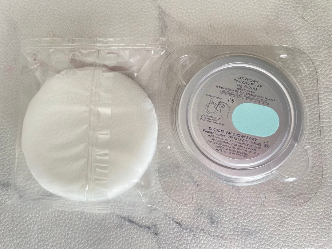 DECORTE マルセルワンダースコレクション　フェイスパウダーXV