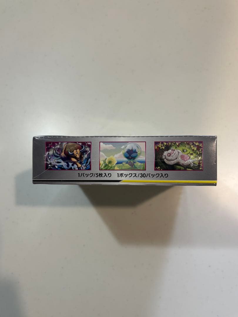 ミラクルツイン 絶版BOX 、メガドリームE X 2BOX未開封シュリンク付き