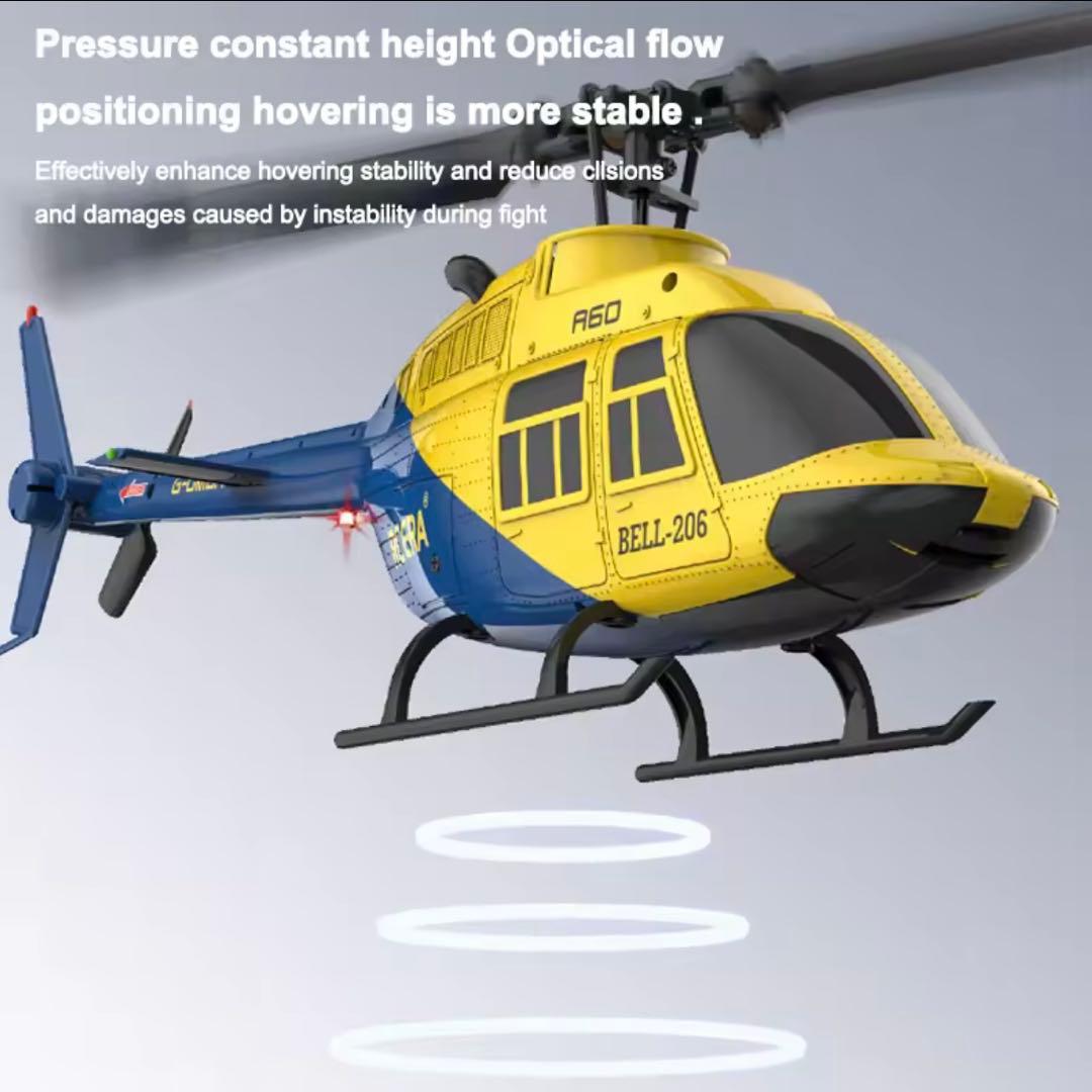 ERA A60 ラジコンヘリコプター 2.4G 6軸ジャイロスコープ hoby