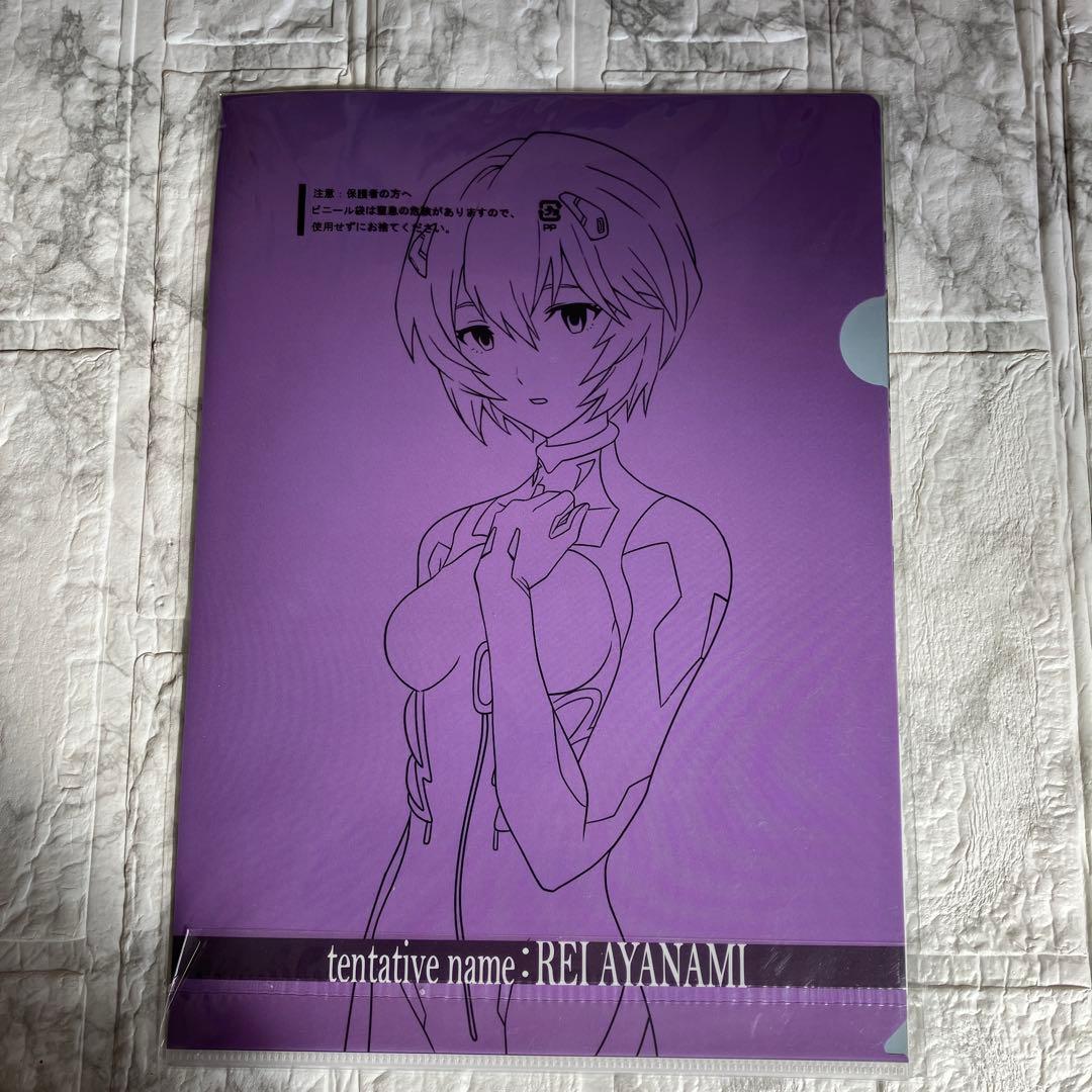 エヴァンゲリオン クリアファイルセット 12枚入り 綾波レイ - メルカリ