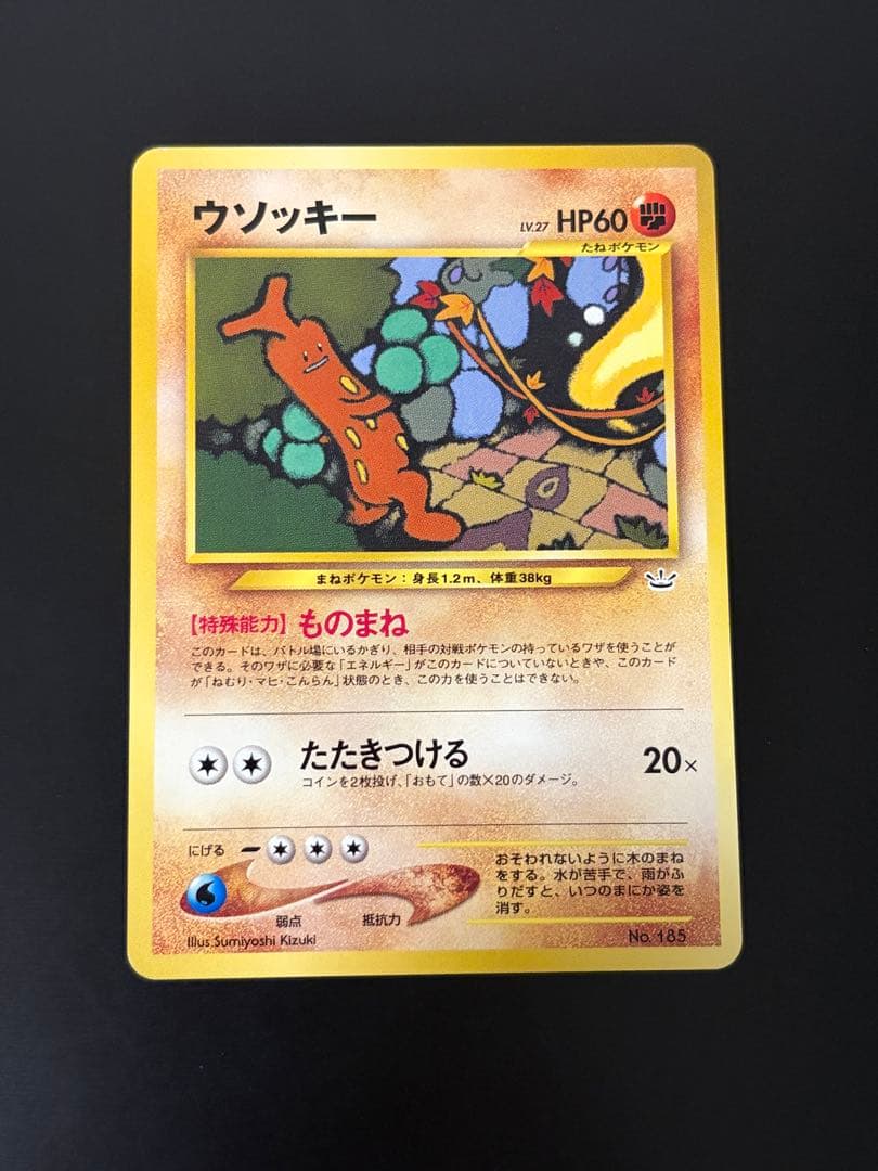 ポケモンカード ポケカ プレミアムファイル ルギア エンテイ スイクン