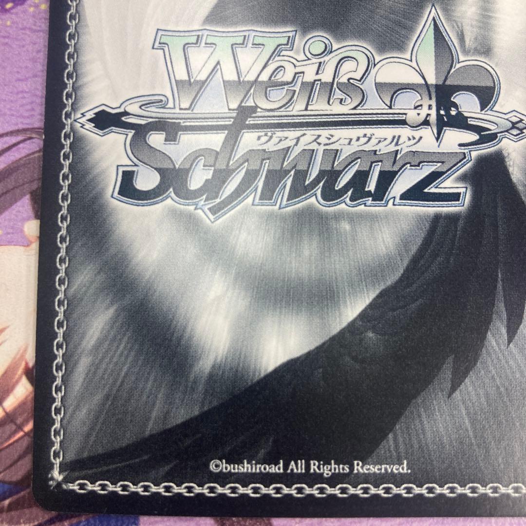 ヴァイスシュヴァルツ　わたしたちの絶唱　未来　SP シンフォギア